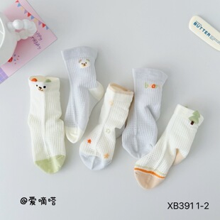 �냺�m���ļ������������m��ͨ�ɐ۾����ޟo���ɿڐ���ઋ냺�m��