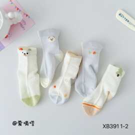 婴儿袜子夏季新生儿宝宝袜卡通可爱精梳棉无骨松口爱嘀嗒婴儿袜子