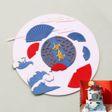 中式蛋糕如意糖牌扇子祥云海浪翻糖切模甜品装饰烘焙模具
