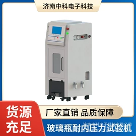 其他包装测试;测定仪;泄漏检测仪