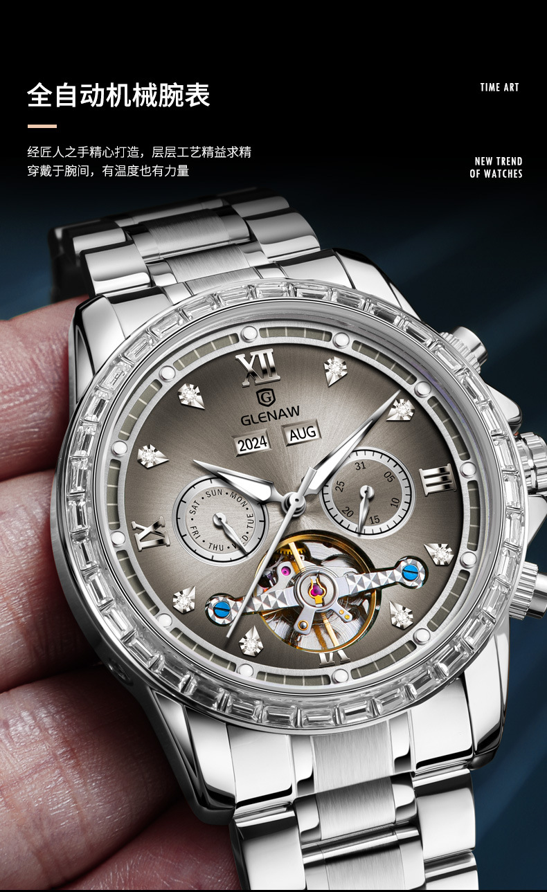 Đồng hồ nam automatic lộ máy dây thép — Xám mặt bạc vỏ bạc dải thép, Dải thép Intergold, Dải thép đen vỏ bạc, Hồng Shell Green Side thép dải chi tiết 2