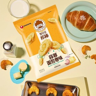 �r�İ��������������}���ζ�ִ�ɿ����e�k����С��ʳʳƷ