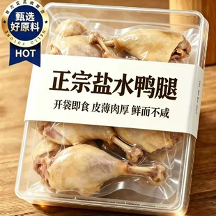�Ͼ��Lζ�}ˮ������Ş���_����ʳ�¾Ʋ���؛������ҹ��������ʳ