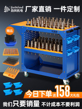 cnc���ؼ�bt50��bt40�������߳�hsk63����������