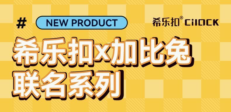 0c21ab2e-d31a-477c-820b-c92d2b2b41e7.jpe