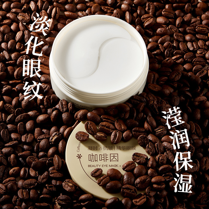 La cafeína antiarrugas esencia de máscara de ojos hidratante, hidratación, desalinización de las líneas oscuras alrededor de los ojos, fabricante de máscara de ojos.
