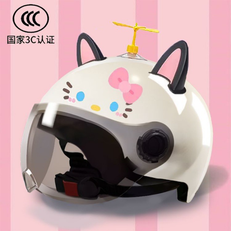 KT 전면 자외선 차단제 렌즈 무작위 풍차 더블 블랙