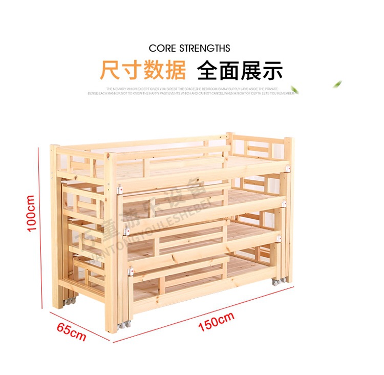 Pulling bed_11_Phopen