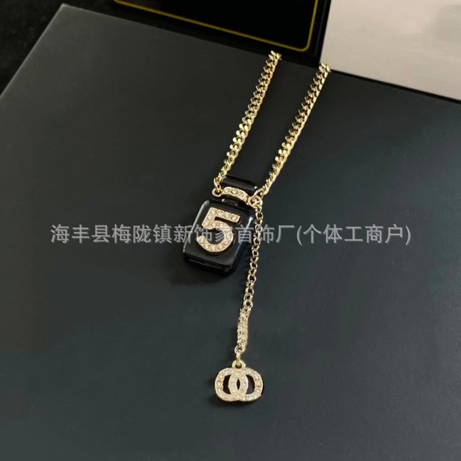 목걸이 75