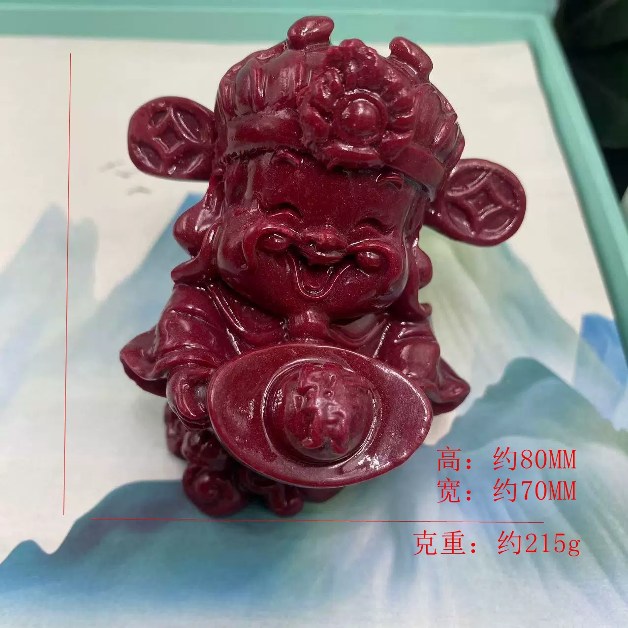 批发朱砂财神爷摆件紫金砂招财摆件迎新年爆款小礼品促销礼品