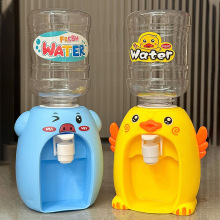 ȤζͯˮC߿ɐۏN^ҼС