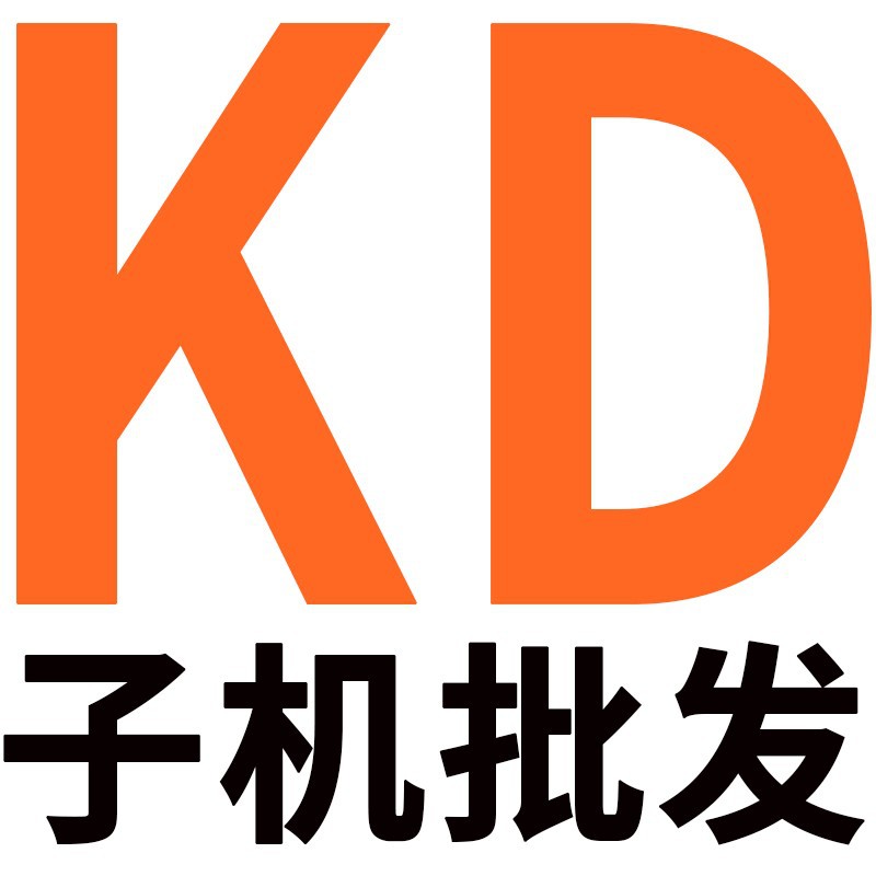 Máquina de tarjetas inteligentes KD600, máquina KD, máquina KDX, submáquina KDX, submáquina KD, ventas internacionales de gran demanda