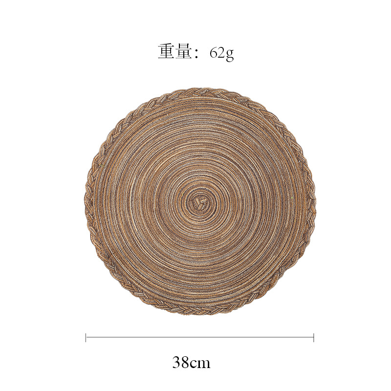 다크 브라운 트위스트