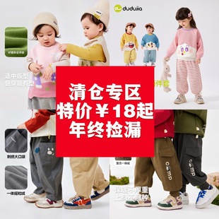 �������}���ོ�ͯ�b�����������ͯѝ�Ӽӽq���b��ͯŮͯ���b