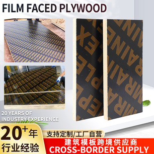 �羳��Ĥ���z�ϰ帲Ĥ�彨�Bģ��֧��ľ����ľľ���z�ϰ����l