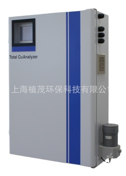 Hach HMA重金属系列在线分析仪 总镍在线分析仪 HMA-TNI