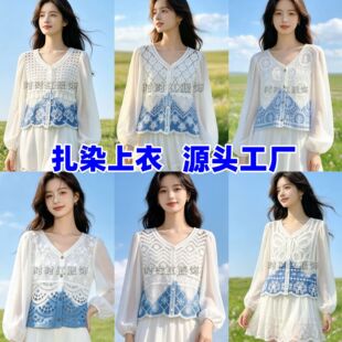 ��Ⱦ�L������ 2026��Ⱦ�¿��h���U��ᘿ�������������������l