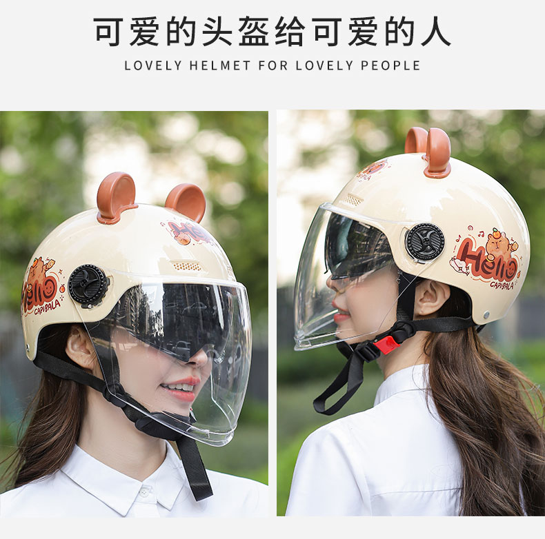 Helmet Electric Vehicle Women Men 2025 New Double Mirror Motorcycle