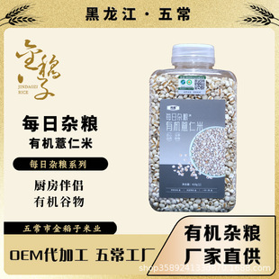 �ЙC޲���� �ЙC�s�Z ޲�������l