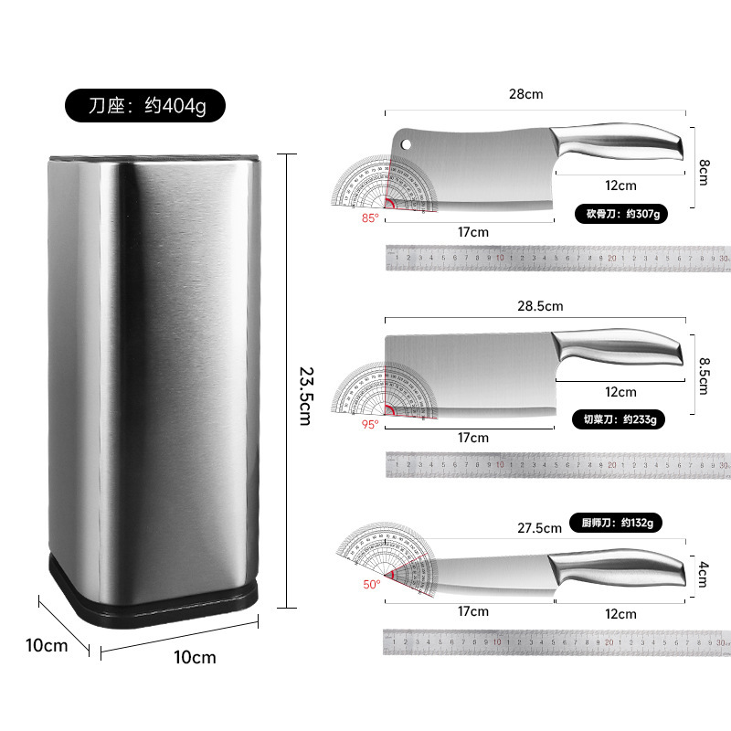 Cuchillos de cocina conjuntos de cuchillos de cocina conjuntos de cuchillos de cocina domésticos conjuntos completos de cuchillos cortadores afilados cuchillos de corte transfronterizos