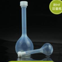 ķϩƿ ͸ݚHFFEP/PFAƿ50ml100m