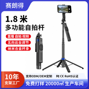 �羳����P525TK���ėU�{���b�ط������_ֱ��֧���ֳַ��������l