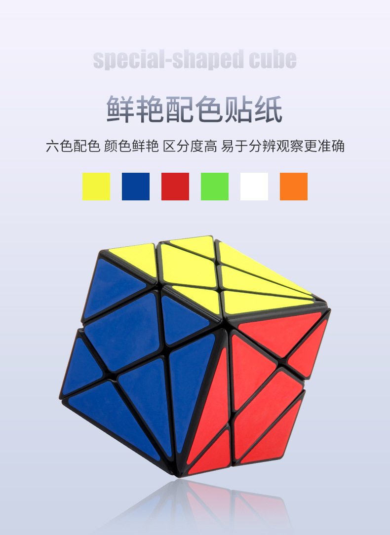 详情_13.jpg
