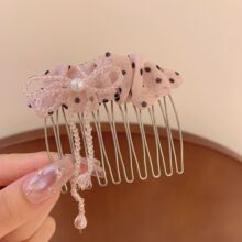 3753���ĸ߼�������������ɫ�����ṫ��ͷ����Լ�ٴ��߷����鷢