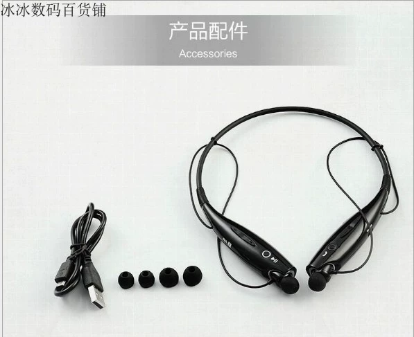 Беспроводная Bluetooth гарнитура спортивные наушники наушник