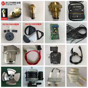 ��㑹�����ů�X����ȼ�͸߉���ů�L�C��X�������L�~���ʯī����