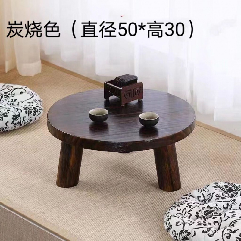 日式飘窗桌子小茶几实木榻榻米小桌子简约炕桌家用小圆桌坐地|undefined