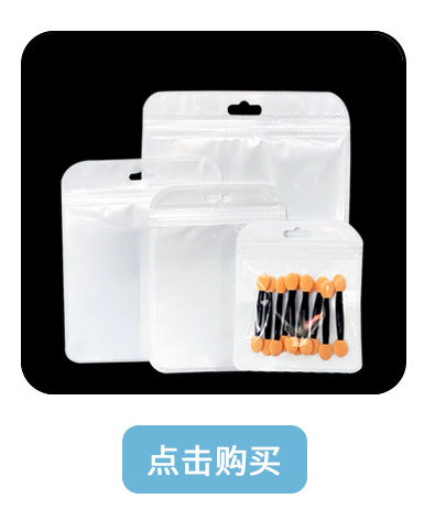 特别推荐_03
