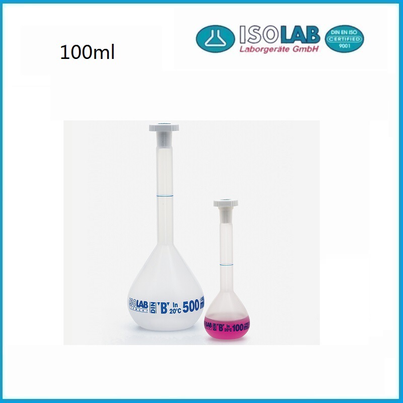 100ml塑料容量瓶 B级 014.03.100 ISOLAB品牌