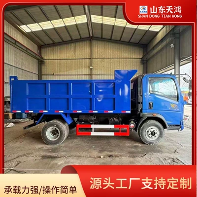 Tipper Truck, Truck Transport Vehicle, Yük maşınları