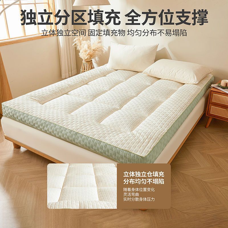 寮生一人用賃貸厚手クラスA大豆マットレスマットレス畳マットレス家庭用ソフトクッション|undefined