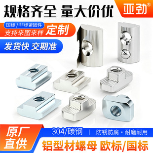 �W���X�Ͳ�T����ĸ20/30/40/45�ͻ��K��Ƭ�����ñ�����N�^����