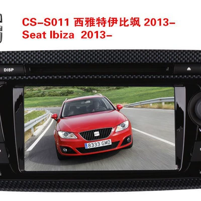 for Seat – Shiyong Other Automotive Communications