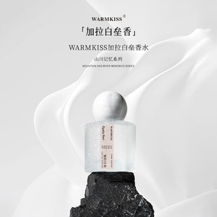 WARMKISS �����׉���ˮŮʿ�־���������̴��������Ȼ���������l