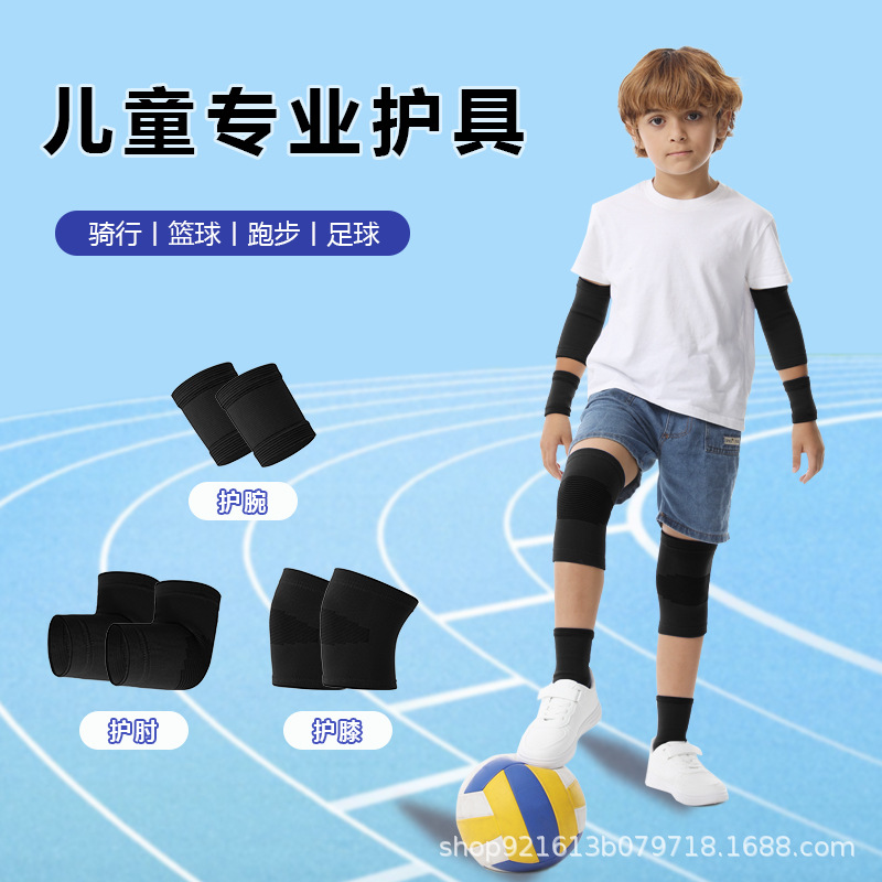 Rodilleras para niños, coderas, muñequeras, tobilleras, traje deportivo, fútbol, baloncesto, patinaje sobre ruedas, rodilleras delgadas de nailon anticaída, verano