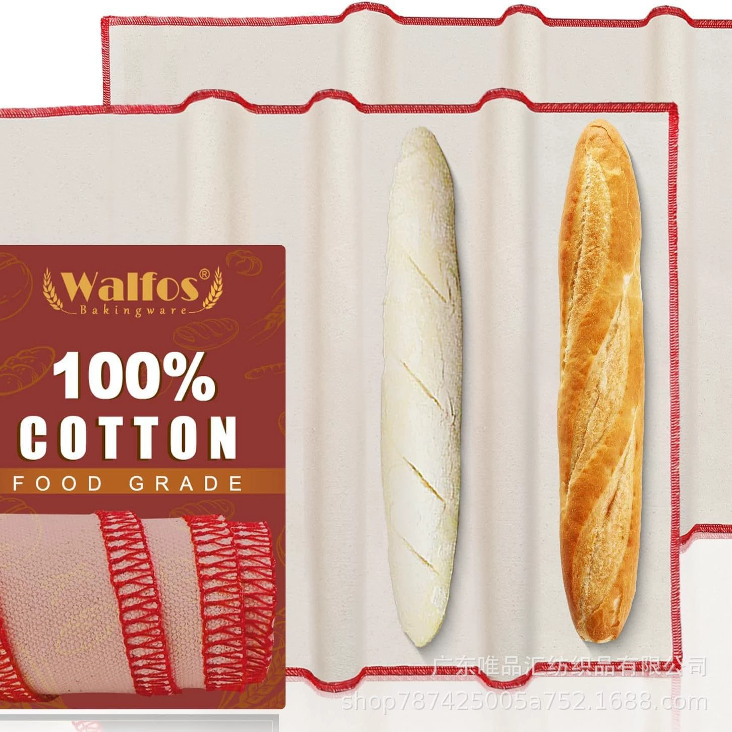 Профессиональная пробная ткань Негабаритный пекарский тестовый коврик из хлопка Французский багет антипригарная ферментированная ткань