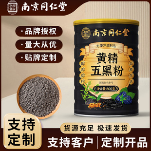 �Ͼ�ͬ�����S����ڷ��B����ڷ���ͺ�֥����S����ڷ۬F؛���l