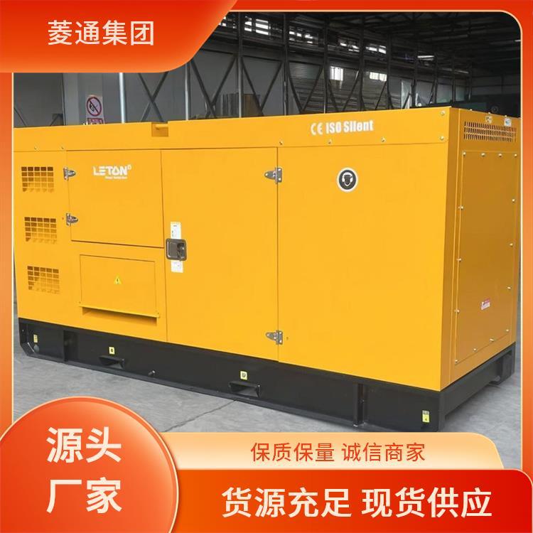 国外现货供应康明斯动力柴油发电机组50KW 发电机厂家 小功率机组