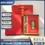 含金引流直播礼盒包装