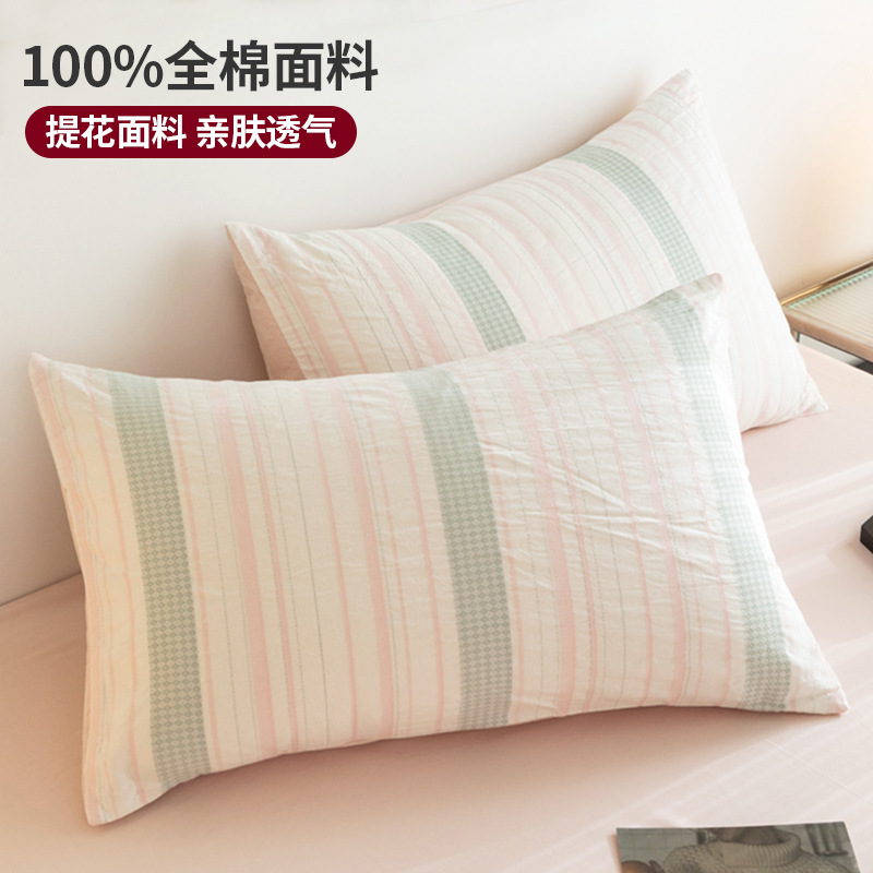 2025 nuevo estilo funda de almohada de algodón par 48x74 funda de almohada para el hogar de verano funda interior de núcleo de almohada de algodón individual 2