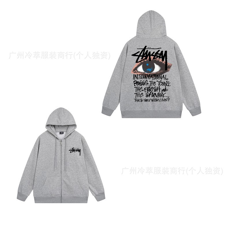 712 다크 그레이