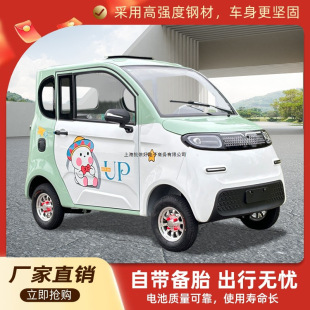 �ļ��¿�늄���݆܇����Դ����Ůʿ�����������ȫ���]��݆�ƿ܇