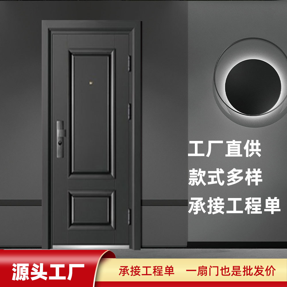 钢制防盗门单开入户门别墅非标大门小区入户防火门单元门防撬设计