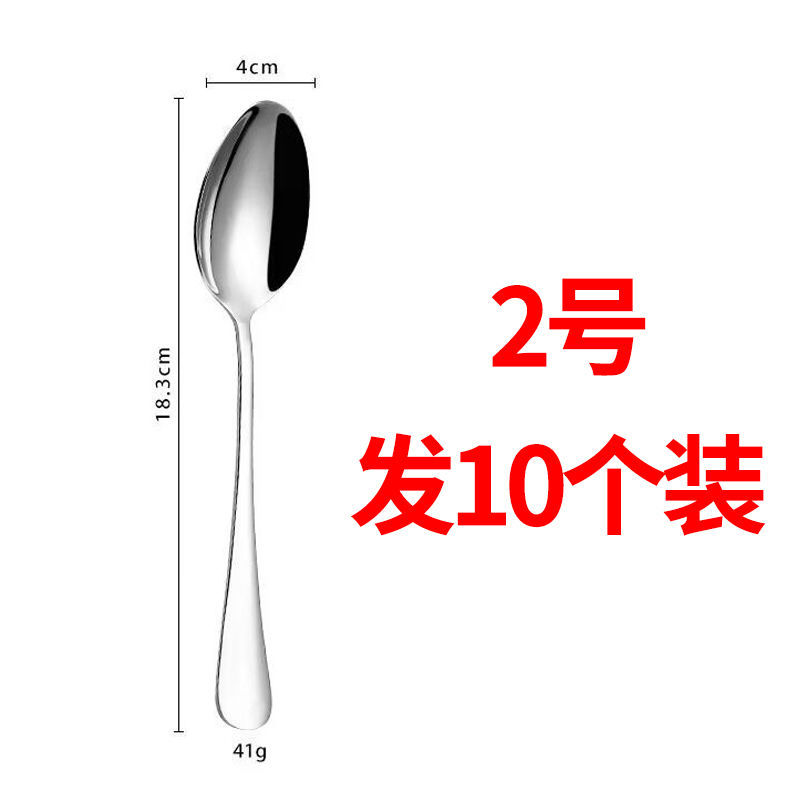 2호 [상위두꺼운 항균모델] 성인용 스푼