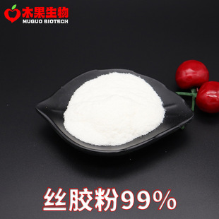 �z�z��99% ľ������ �Q�z��ȡ�� �z�z���׷� ���yƷ�� ˮ�� ���]