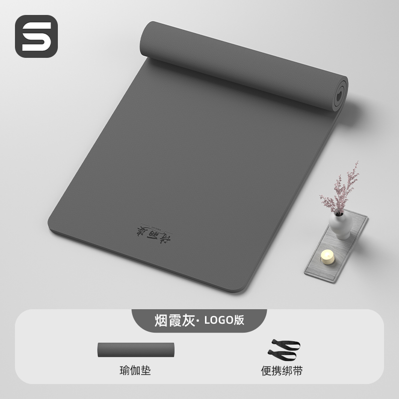 헤이즈 그레이 [퓨어버전] 185*80cm (스트랩)